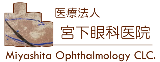 スマホロゴ